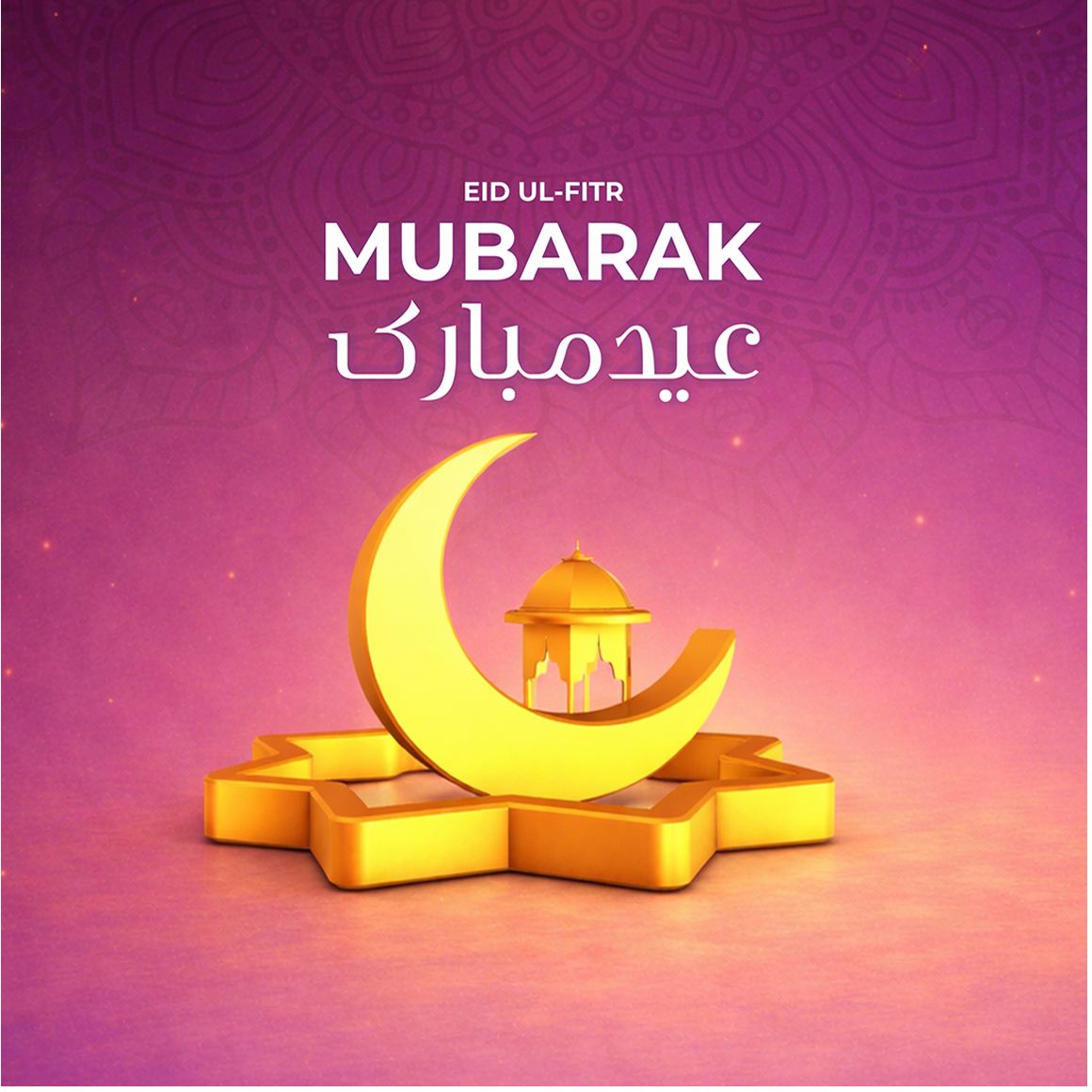 Website Banner Mobile